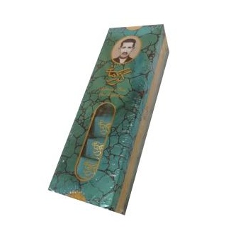  لقمه 28 درصد مغز پسته گز کرمانی - 150 گرم63616308e826152930